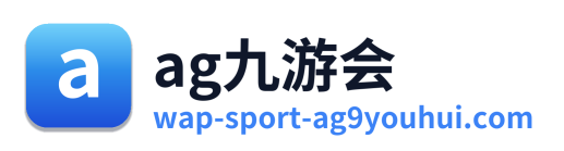 ag九游会